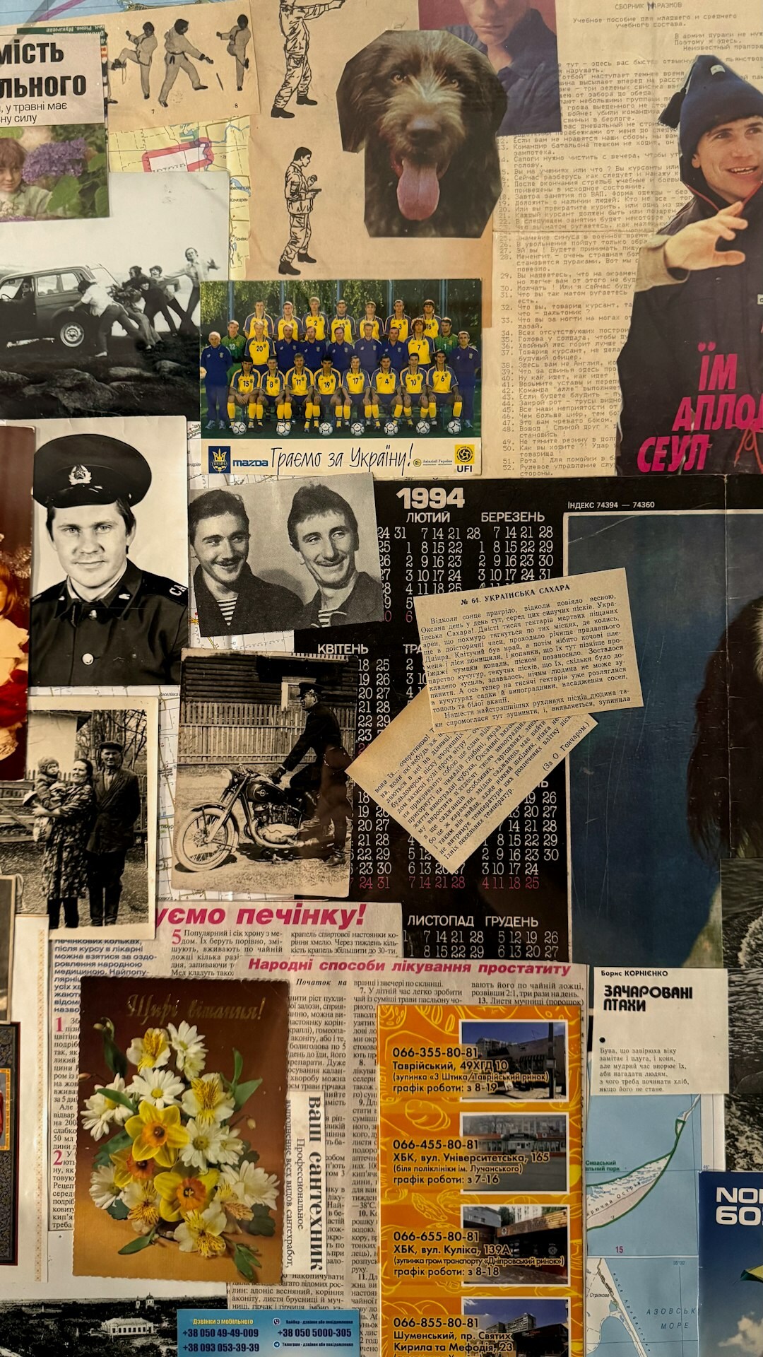classic tv shows collage